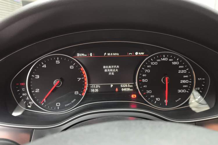 Used Audi A6L 2014 30 FSI Technology Model