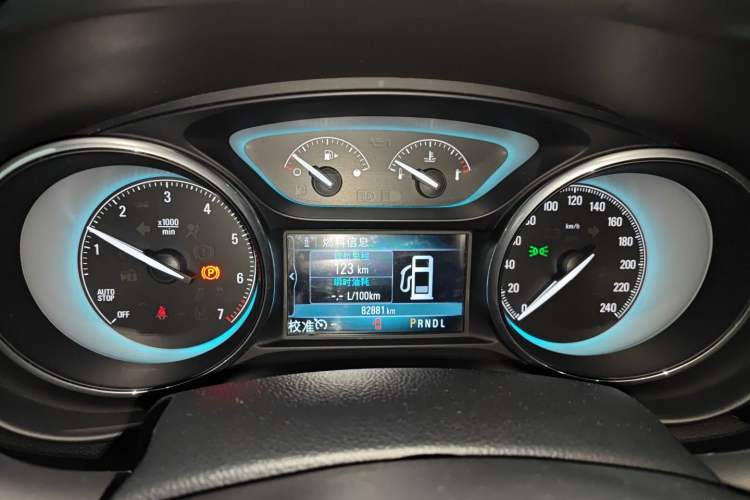 Used Buick Envision 2016 28T Four-Wheel Drive Elite Version
