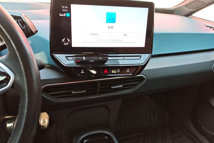 Used Volkswagen ID.3 2021 Pro Smart Edition
