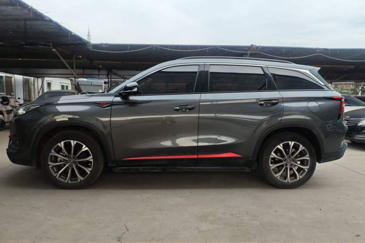 Used Changan CS75 PLUS 2020 2.0T Automatic Pilot Version
