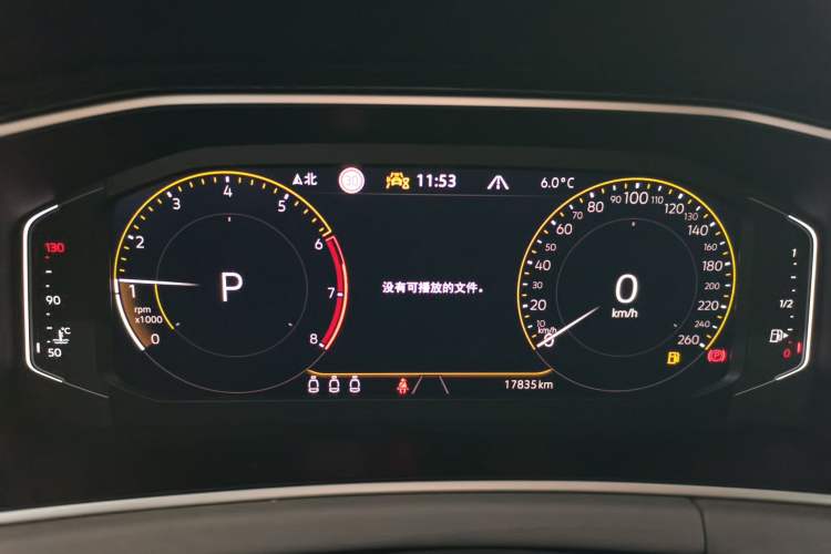 Used Volkswagen Tayron 2023 280TSI Two-Wheel-Drive Luxury Plus Advanced Version
