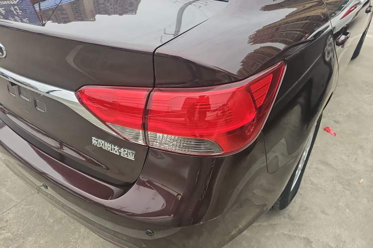 Used Kia Forte 2014 1.6L MT GL
