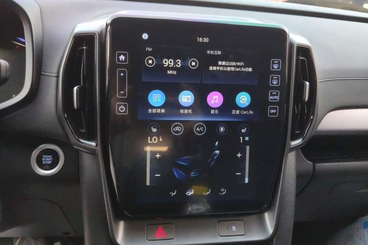 Used Hyundai ix35 2021 2.0L Automatic 2WD GLS Leading Edition
