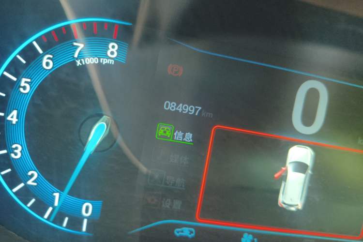 Used Cowin X3 2019 1.5L Manual Smart Edition
