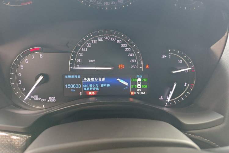 Used Cadillac ATS-L 2017 28T Tech Edition
