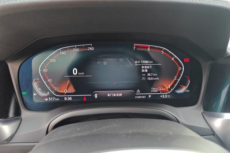 Used BMW 3 Series 2021 Facelifted 320Li M Sport Package
