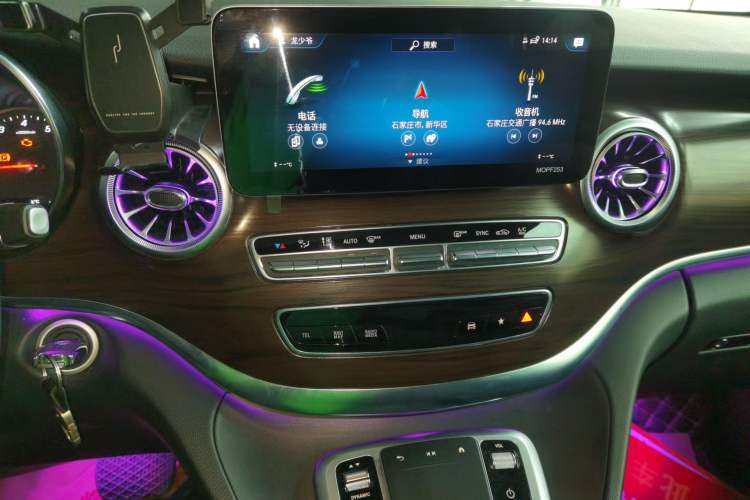 Used Mercedes-Benz V-Class 2021 V 260 Avantgarde Edition
