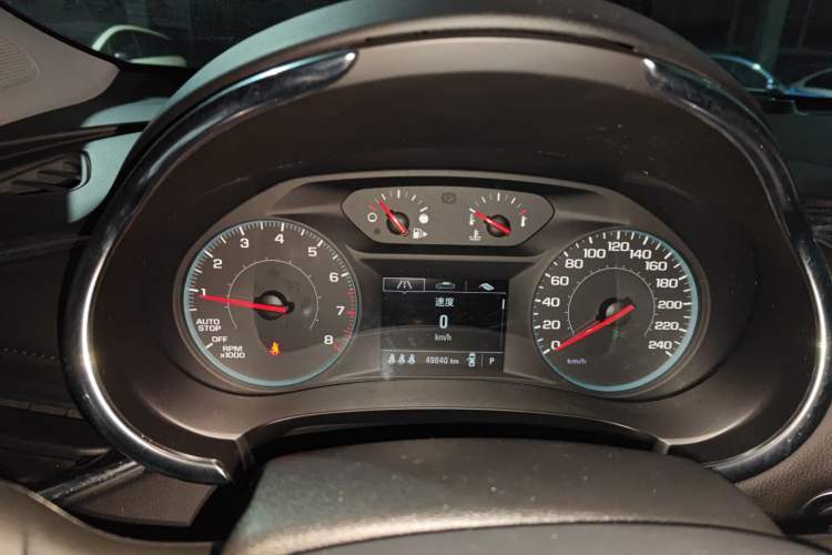 Used Chevrolet Malibu XL 2021 535T Automatic Sport Edition
