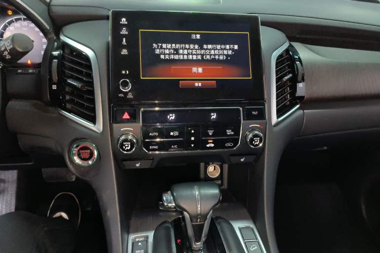 Used Honda Avancier 2020 240TURBO Front-Wheel Drive Smart Edition
