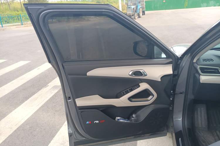 Used BYD Yuan UP 2024 401KM Beyond Edition
