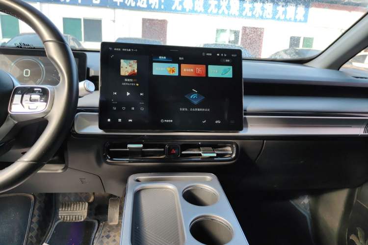 Used AION Y 2023 Plus 510 Smart Edition
