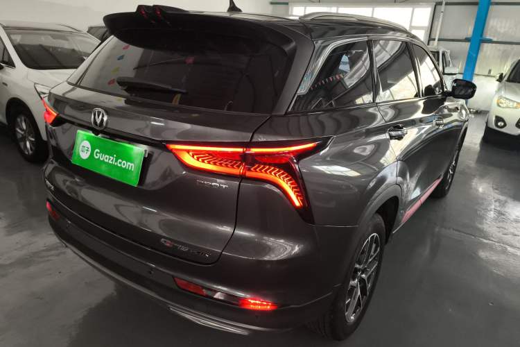 Used Changan CS75 PLUS 2022 Classic Edition 1.5T Automatic Pioneer Model
