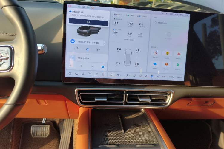 Used Li Auto L8 2023 Air model