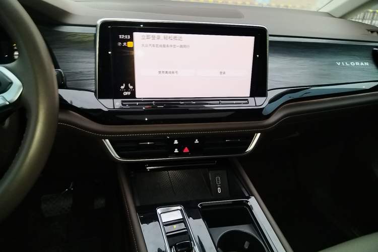 Used Volkswagen Viloran 2024 330TSI Luxury Edition