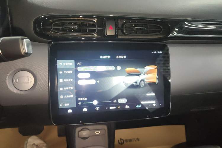 Used Leapmotor T03 2025 310 Comfort Edition
