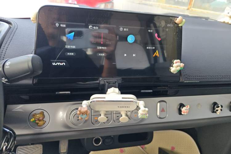 Used  Lumin 2022 210km Sweet Edition
