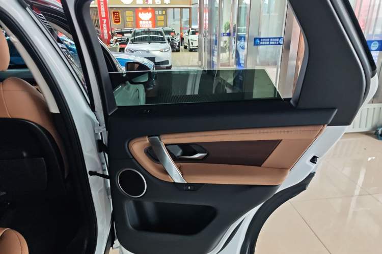 Used Land Rover Discovery Sport New Energy 2024 1.5T P300e Plug-in Hybrid Electric Version
