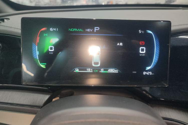 Used BYD Qin PLUS 2024 HONOR Edition DM-i 55KM Leading Model
