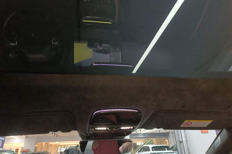 Used  ELETRE 2023 ELETRE S+
