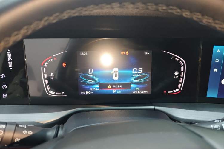 Used Changan CS75 PLUS 2022 2.0T Automatic Pilot Version
