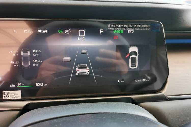 Used BYD Song L EV 2025 550 km Excellence Version