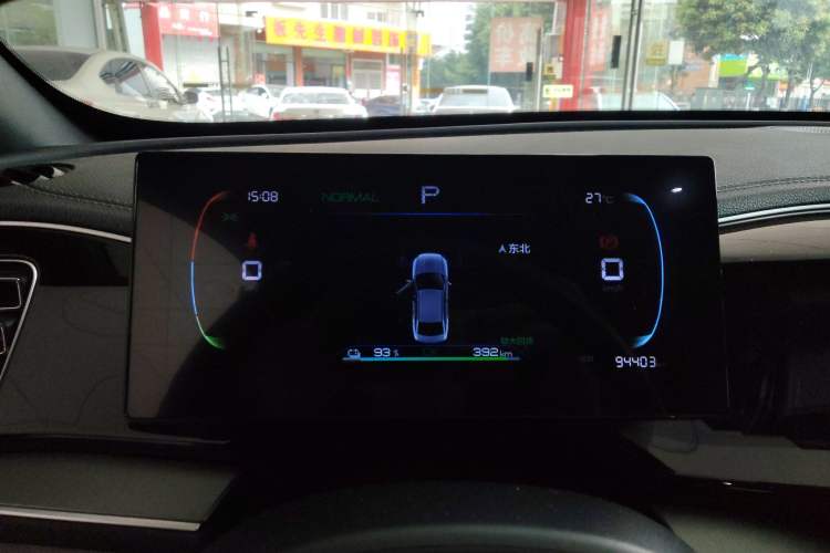 Used BYD Qin PLUS 2023 Champion Edition EV 420KM Leading Model