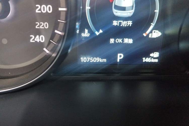 Used Land Rover Discovery Sport 2019 240 PS PURE Edition China V Standard
