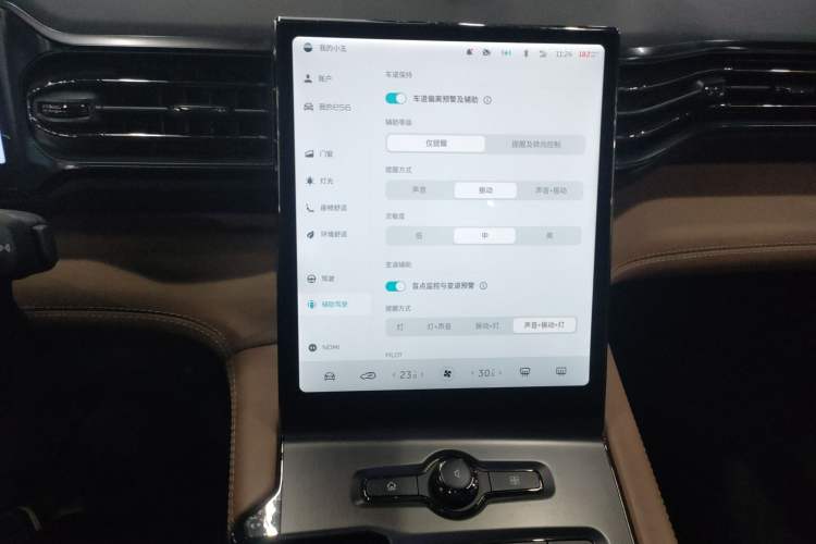 Used Nio ES6 2020 600 km Sport Edition
