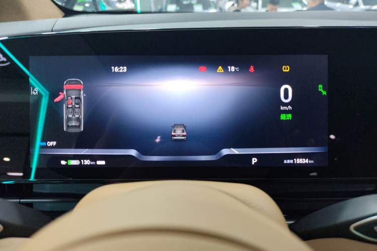 Used VOYAH Dream 2024 EV Long-Range Flagship Edition