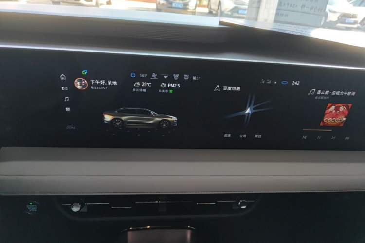 Used Ford Mondeo 2022 EcoBoost 245 Luxury Model
