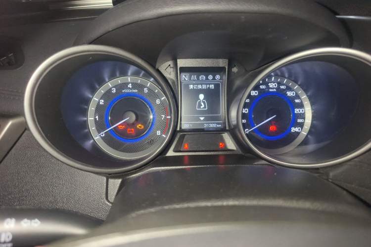 Used Changan CS35 2017 1.6L Automatic Luxury Model