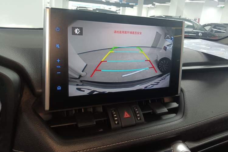 Used Toyota Wildlander 2020 2.0L CVT Two-Wheel Drive Luxury Edition