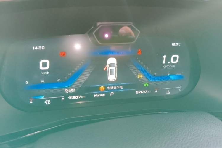 Used Oshan X7 PLUS 2022 1.5T Blue Whale Edition Automatic Geeker Navigation Model
