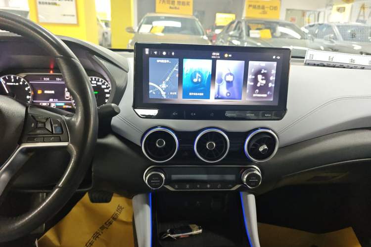 Used Nissan Sylphy 2023 Super Hybrid Electric Drive Ultra-Luxury Model
