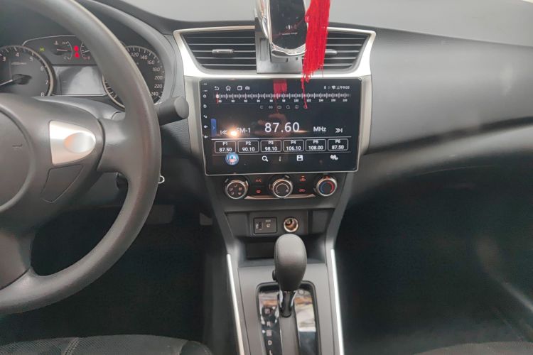 Used Nissan Sylphy 2022 Classic 1.6XE CVT Comfort Edition
