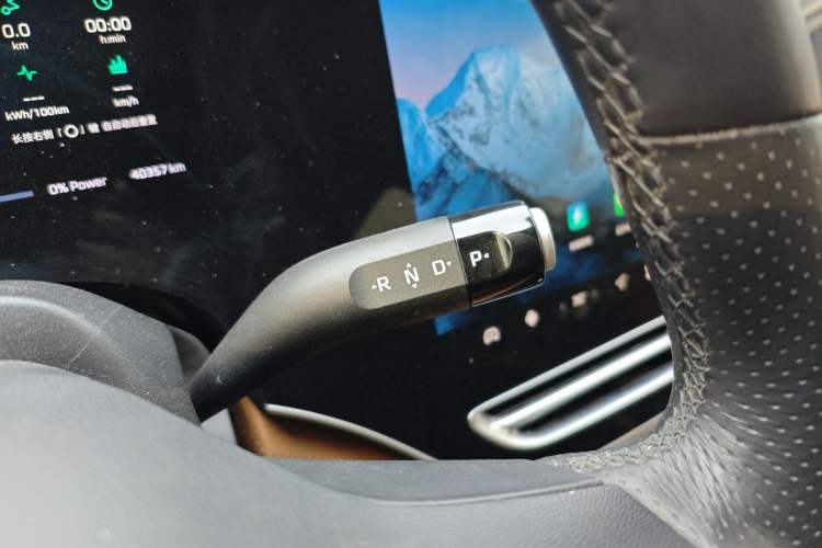 Used  R7 2023 Performance Screen Pro Edition
