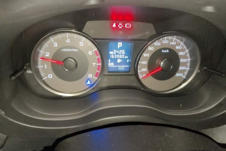 Used Subaru Forester 2013 2.5i Automatic Luxury Edition