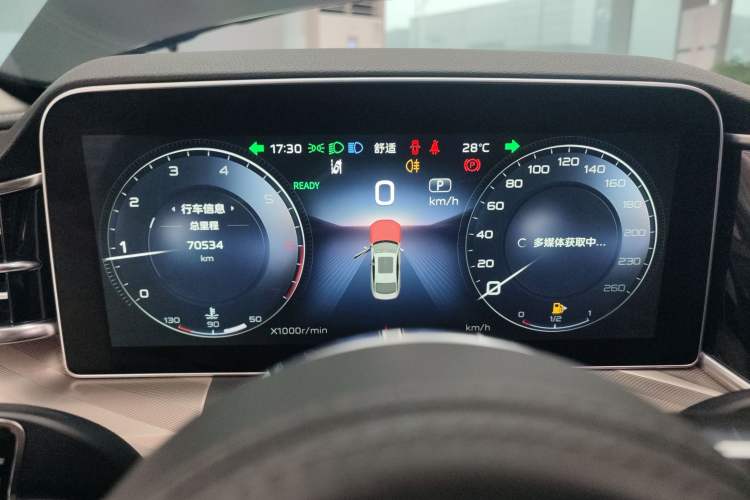 Used Hongqi H9 2022 2.0T Smart Connect Flagship Edition
