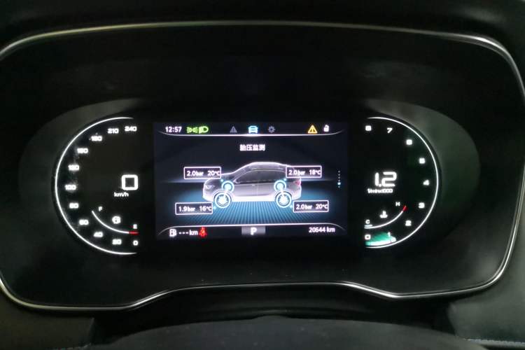 Used Roewe RX5 2023 PLUS 330TGI Automatic Trendsetting Smart Edition
