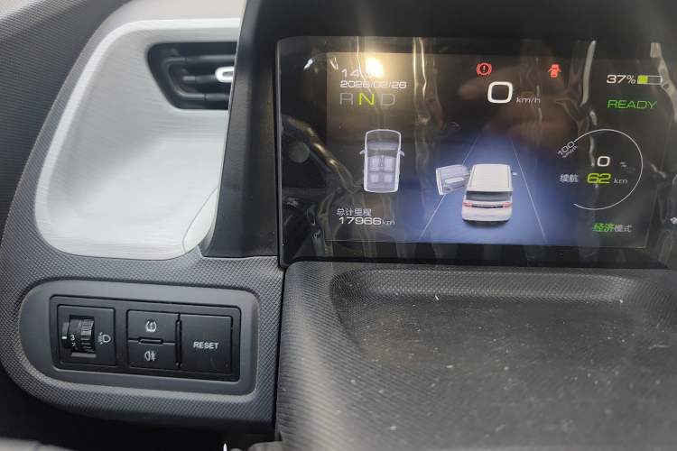 Used Wuling Hongguang MINIEV 2022 Macaron Premium Model – Lithium Ternary Battery