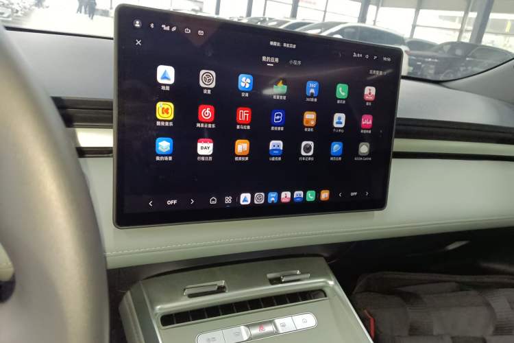 Used Roewe D6 2025 520km Smart Enjoyment Version