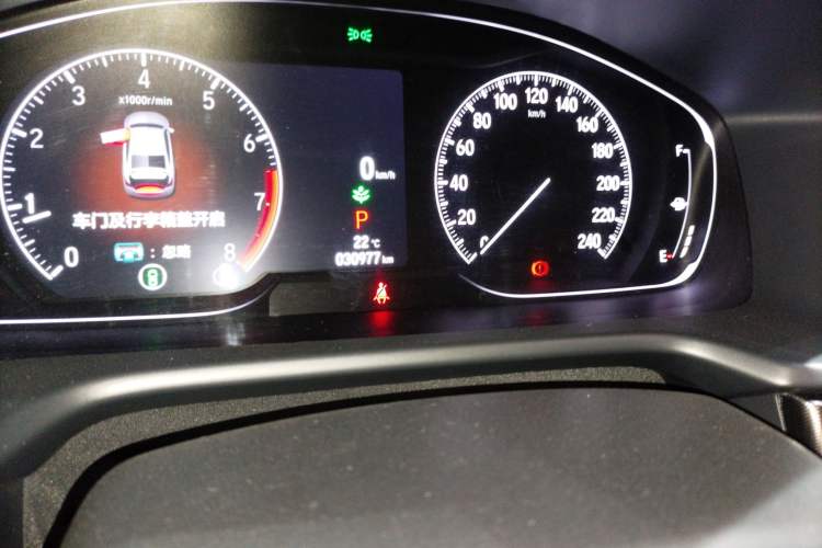 Used Honda Accord 2022 260TURBO Phantom Night · Prestige Edition