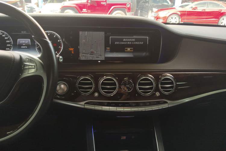 Used Mercedes-Benz S-Class 2017 S 320 L Luxury Model
