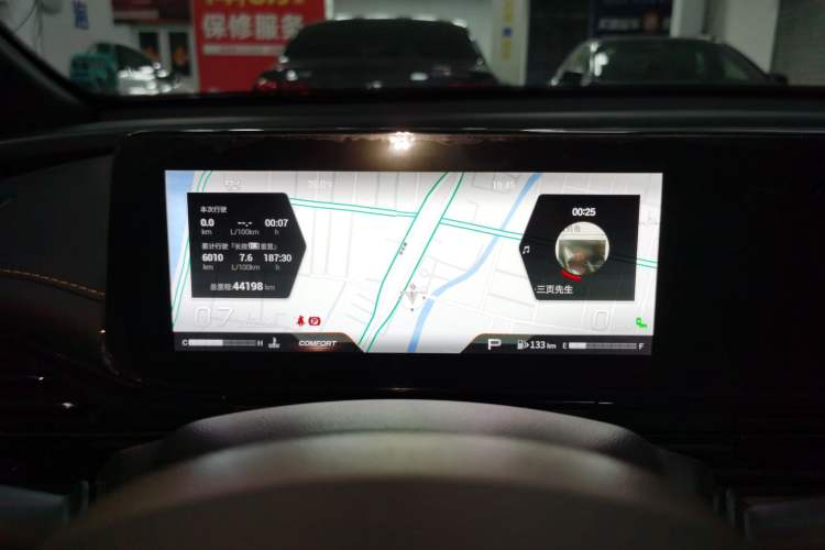 Used GAC Trumpchi EMPOW 2021 270T DCT J16 Version
