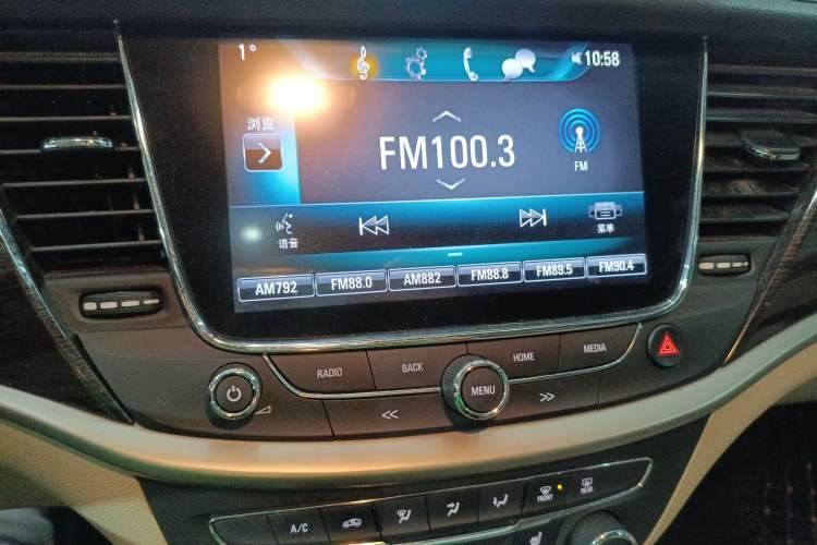 Used Buick Verano 2019 Sedan 15S Automatic Leading Model
