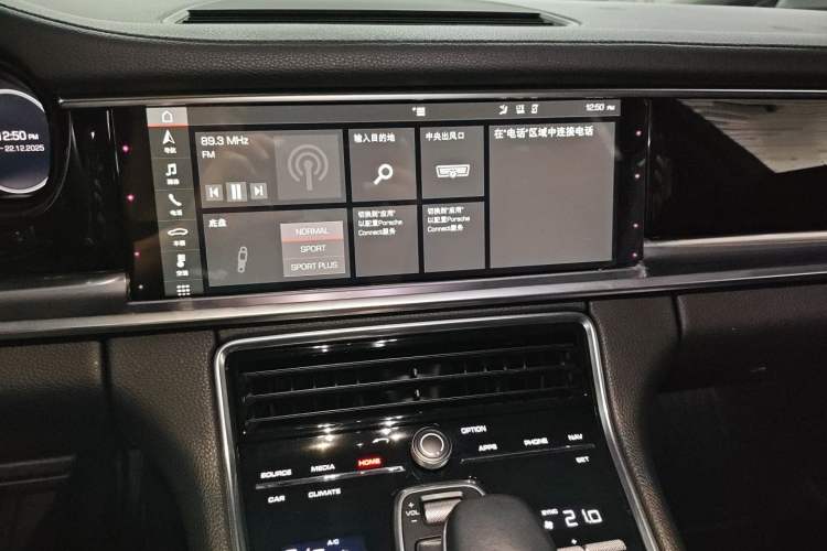 Used Porsche Panamera 2017 Panamera 3.0T
