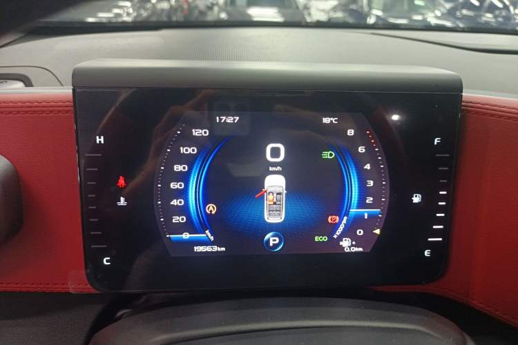 Used Geely Auto icon 2020 1.5TD i6 BSG
