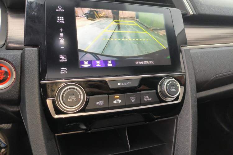 Used Honda Civic 2019 220TURBO CVT Dynamic Edition China VI
