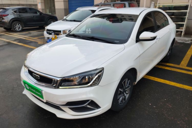 Used Geely Auto Emgrand 2019 Leading Edition 1.5L CVT Luxury Model China VI Standard