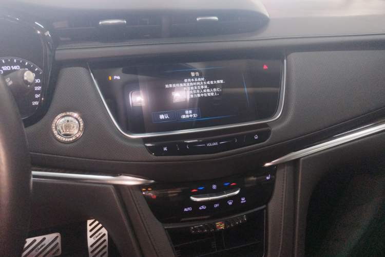 Used Cadillac XT5 2018 25T Luxury Model